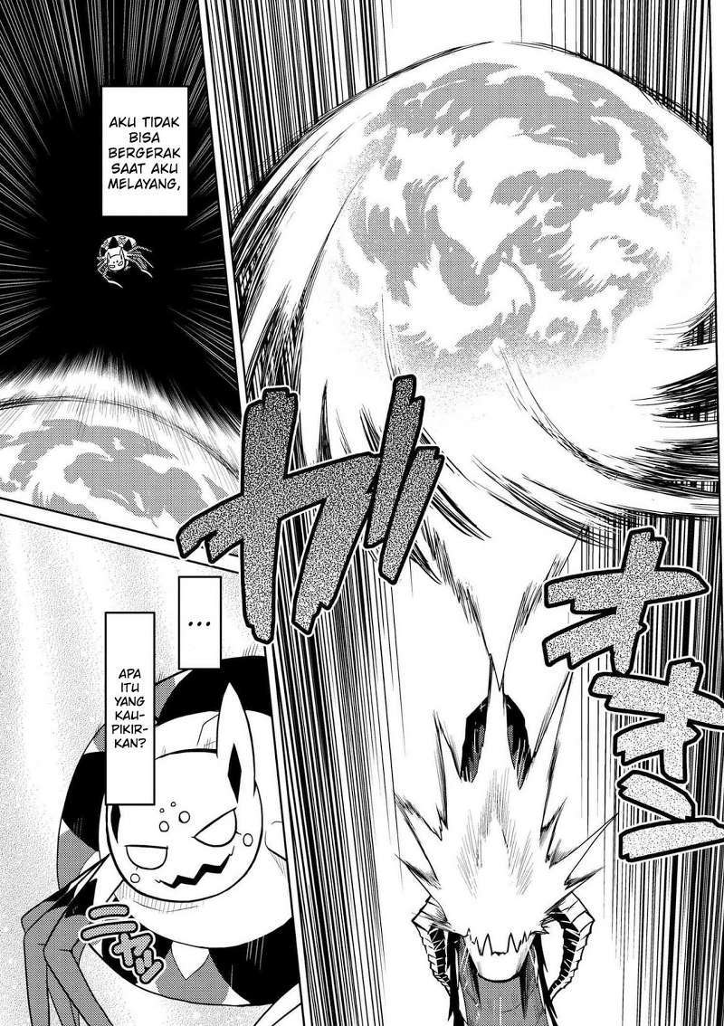 Kumo desu ga, Nani Ka?